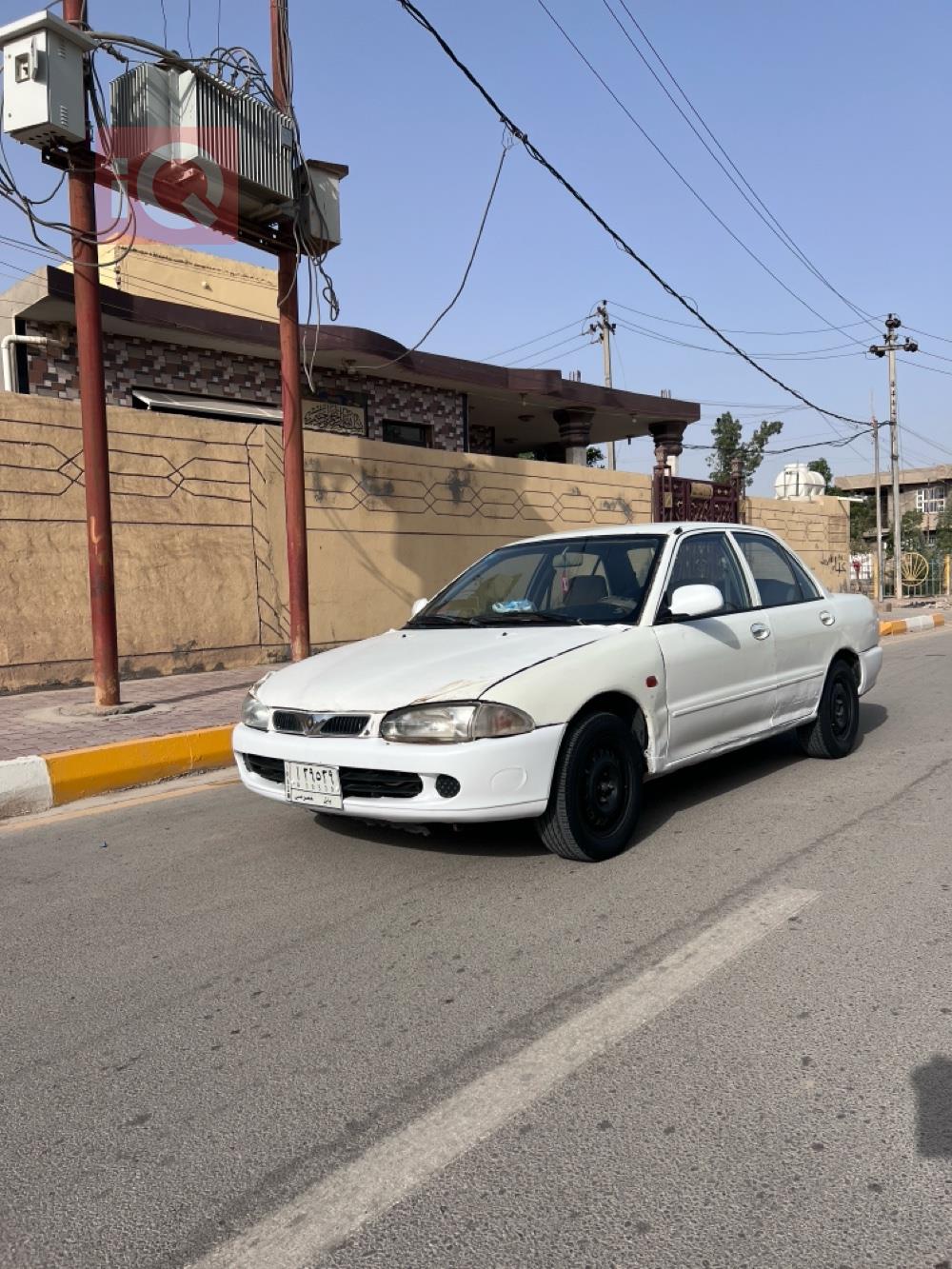 بروتون ويرا